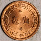 1952 Macao Macau 10 Avos  brilliant Unc Red  