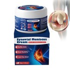 50g Care Joint Care Meniscus Cream Injury Knee Cream Synovial Meniscus Cream Sca