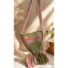 Crochet Mermaid Tail Purse  Whimsical Under The Sea Bag  Handmade Accessory