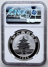 Ngc Pf 70 China 1992 Proof Panda Silver Coin 1oz 10 Yuan