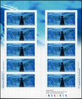 Canada Stamps  Booklet Of 10  Child Viewing Beluga Whale   2157a Bk330 Mnh