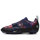 New Nike Superrep Cycle 2 Womens Sz 8 Indoor Cycling Shoes Spraypaint Cw0903-400