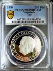 Pcgs Pr69   Yugoslavia 1984 Tito Silver 250 Dinara Jugoslavija