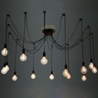 Vintage Industrial Loft Spider Chandelier Pendant Ceiling Light Lamp Diy Edison