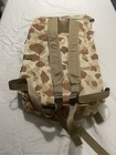 So Tech Replica Frogskin Pack Beach And Jungle 2pk New Unused Condition
