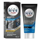 Veet For Men Hair Removal Cream - 50g Chest  For Men   For Sensitive Skin