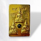 Phra Somdej Lp Thai Buddha Amulet Brass Gold Wealth Talisman Vintage