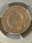 1864 2-cent Piece   Large Motto     Nice Upper Grade