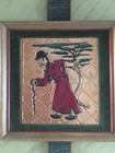 Vtg Asian Oriental Framed 3d Copper Art Wall Decor Lot Of 3 On Leather Belt 1949