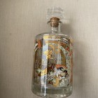 Hibiki Suntory Whiskey Japanese Harmony 30th Anniverary Limited Edition  2018 
