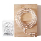 Authentic Tibetan Natural Crystal Mala Beads 108  Buddhist Prayer Beads Japa 