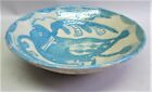 Fine Antique Persian Islamic Art Pottery Bowl With Blue Bird   Middle Eastern