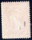 Falkland Islands 1878 S g   1 Unused Unwatermarked No Gum Cat  Value 750 B p 