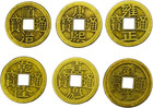 Feng Shui I-ching Coins Set - 100 Mixed Chinese Good Luck Coins 1 Inch Diameter
