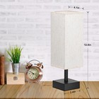 Small Table Lamp For Bedroom - Bedside Lamps For Nightstand  Minimalist Night St