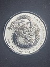 2017 Canada 1 Oz Silver  5 Lucky Dragon High Relief Bu
