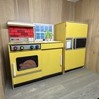 Yellow Kid s Pretend Play Kitchen Set 2pc Stove Sink   Fridge Vintage 70s Mcm