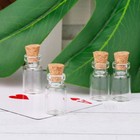 100pcs 1ml Small Mini Glass Bottles Jars With Cork Stoppers Tiny Vials For Diy