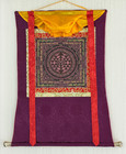 Sri Yantra Hand-painted Thangka With Silk Brocade     Shri Chakra Sacred Art