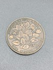 1856 Nova Scotia One Penny Token  l2 
