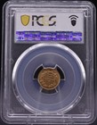 1859 Type 3 Gold Dollar Indian Princess Pcgs Au58