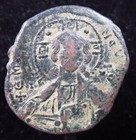 Byzantine Constantinople 1028-1042 Ad Follis Jesus Christ King Coin I3626