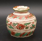  Antique Chinese Yuan ming Dynasty Red-green Painted Floral Porcelain Jarlet