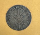 Palestinian 2 Mils Coin 1927 Km  2 Bronze Wwii British Palestine Israel Two