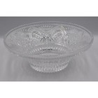 Bohemian Modern Czech Republic Crystal Pedestal Fruit Bowl Centerpiece