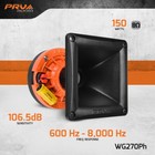 2x Prv Audio Wg270ph Compact Phenolic 2  Vc Compression Driver   Horn 300 Watts