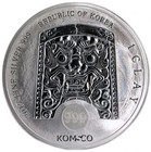  2017 South Korea Chiwoo-cheonwang 1-clay Rare  High-grade