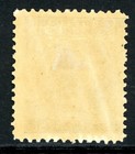 Canada 1872 Prince Edward Island 6   Black Scott  15 Mint X50