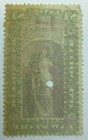 Stamps - Canada - Revenues - Ontario Law -  Lower Canada Used 