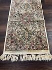 Small Antique Style Vintage Floral Oriental Area Rug
