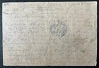 Ussr 1944  Wwii Patriotic Postcard  Weapon  Banners  Field Post  Censored