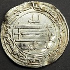 Islamic     Tahirids  Talha Ibn Tahir  Ar Dirham     Samarqand Mint     Dated Ah 208