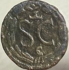 Emperor Macrinus Ancient Roman Coin 217-218ad Sc Provincial Rarer Type Nice