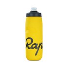 Rapha Cycling Water Bottle 620ml 750ml Ultra Light Leakproof Bike Bottle