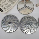 Vintage Moulinex Mouli-julienne Slicer Grader Model 445 Original Box   5 Discs