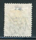 Ceylon 71 Sg130 Used 1872-80 48c Red Qvic Wmk Crown Cc Cv 10