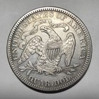 1879 Seated Liberty Quarter Scarce Only 13 600 Minted New Low Price Ships Free 