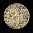 1931 Panama 1 Balboa - Free Shipping Usa