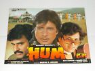 Hum 7pc Rare Lobby Card Bollywood Orig 1991 Amitabh Rajinikanth Govinda 22x17