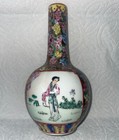 Chinese Famille Rose Porcelain 6 1 2 Inch Vase Figures Flowers Birds