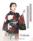 S Size Women s Yukata Set Cotton Made In Japan