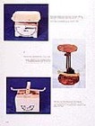 Scales Id Book Candy Toledo Dayton Dairy Postal Vintage