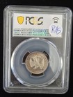 1875 Twenty Cent Piece - Beautiful Pcgs Au55 Purple Toning