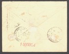 1914 Gold Coast Cover Sent To Montgomery Ward In Chicago - With Scott 56   58