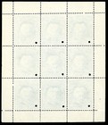 British India 1900 Sirmoor Receipt Stamp Sheet Specimen Mint N185