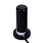 Dual Band Vhf Uhf Ham Mobile Radio Antenna Pl259 With Magnetic Base 5m Cable